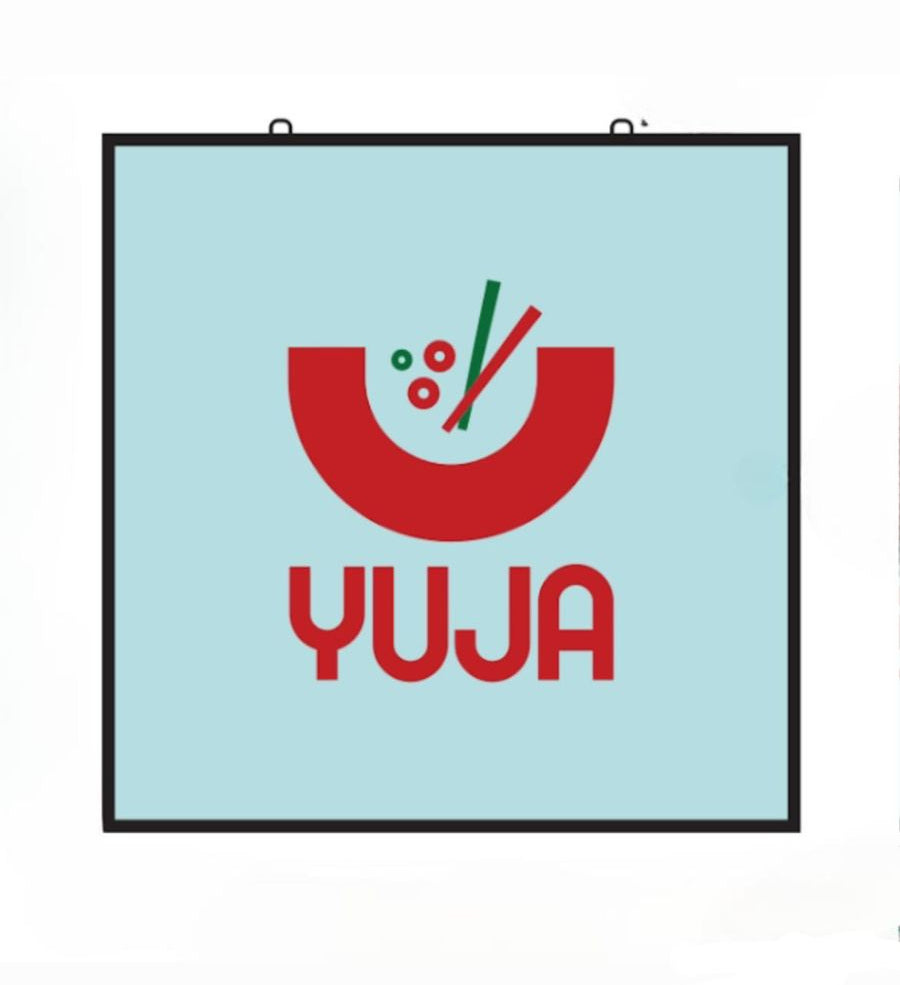 Customizable Single Sided Interior Illuminated Square Sign