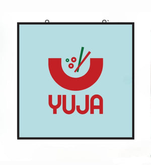 Customizable Single Sided Interior Illuminated Square Sign