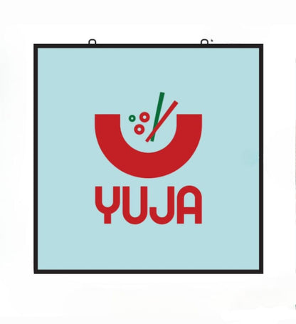 Customizable Single Sided Interior Illuminated Square Sign