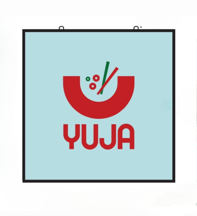 Customizable Single Sided Interior Illuminated Square Sign