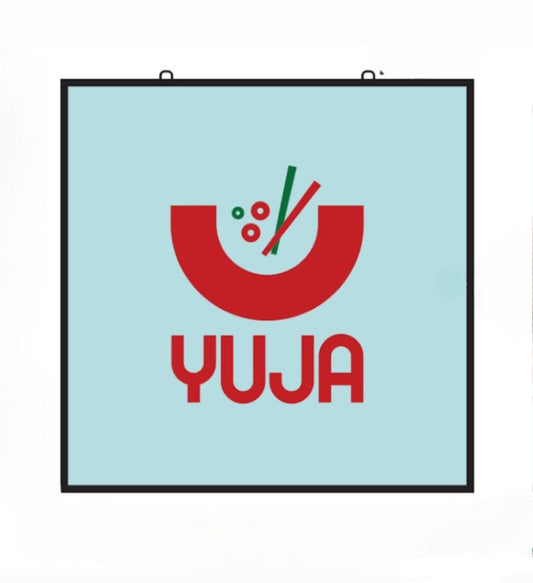 Customizable Double Sided Interior Illuminated Square Sign